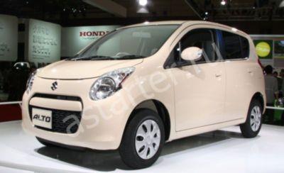 Ремонт стартера Suzuki Alto VII, Купить стартер Suzuki Alto VII